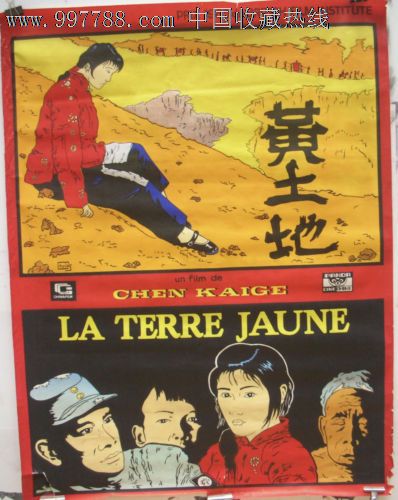 定制日本山梨英和大學毕业证